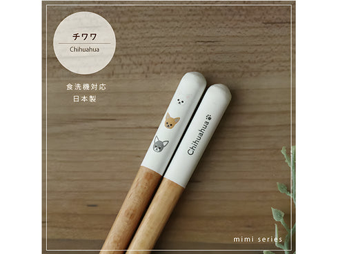 Chihuahua chopsticks